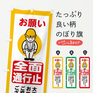 ylR|X360z ̂ڂ Sʒʍs~ESEHEHHEʐEÛڂ 38CA ObYv ył܂+1017~z