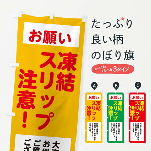 ylR|X360z ̂ڂ XbvӁESEHEHHEʐEÛڂ 38C5 ʈS ObYv ył܂+1017~z