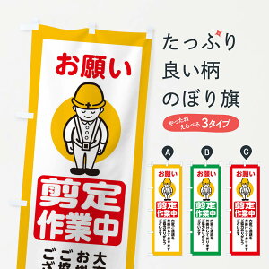 ylR|X360z ̂ڂ ƒESEHEHHEʐEÛڂ 38CW ObYv ył܂+1017~z