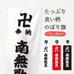 ylR|X360z ̂ڂ [얳̓V̂ڂ 38KU VE_ ObYv ył܂+1017~z