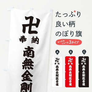 ylR|X360z ̂ڂ [얳̕F̂ڂ 389Y ObYv ył܂+1017~z