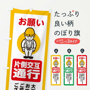 ylR|X360z ̂ڂ БݒʍsESEHEHHEʐEÛڂ 389J ObYv ył܂+1017~z