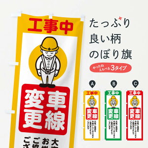 ylR|X360z ̂ڂ ԐύXESEHEHHEʐEÛڂ 38P7 ObYv ył܂+1017~z