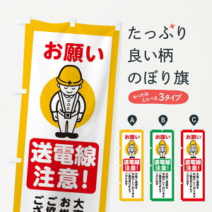 ylR|X360z ̂ڂ dӁESEHEHHEʐEÛڂ 38PE ObYv ył܂+1017~z