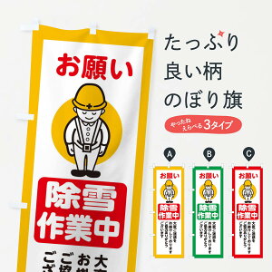 ylR|X360z ̂ڂ ƒESEHEHHEʐEÛڂ 38PN ObYv ył܂+1017~z