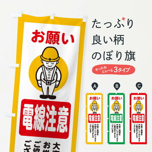 ylR|X360z ̂ڂ dӁESEHEHHEʐEÛڂ 38PH ObYv ył܂+1017~z