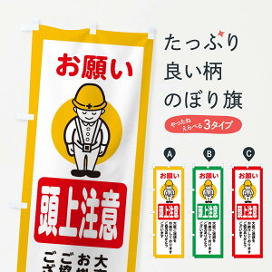 ylR|X360z ̂ڂ 㒍ӁESEHEHHEʐEÛڂ 38PW HE݊e ObYv ył܂+1017~z