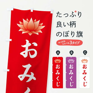 yS360~z ̂ڂ ݂E@EnXE@̂ڂ 38R3 F ObYv ył܂+1017~z