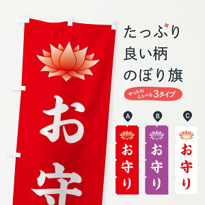 ylR|X360z ̂ڂ E@EnXE@̂ڂ 38RX F ObYv ył܂+1017~z