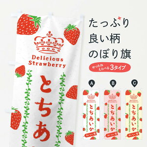 ylR|X360z ̂ڂ ƂEE䕂̂ڂ 38RN ObYv ył܂+1017~z