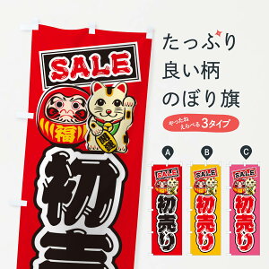 ylR|X360z ̂ڂ EZ[E܁ELECXĝڂ 38RH ENnZ[ ObYv ył܂+1017~z