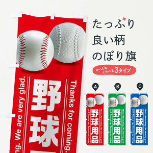 ylR|X360z ̂ڂ 싅pîڂ 38SK 싅EobeBO ObYv ył܂+1017~z