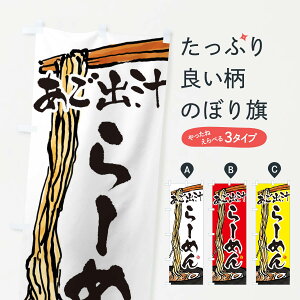 ylR|X360z ̂ڂ o`[߂Eo`[̂ڂ 38S2 ObYv ył܂+1017~z