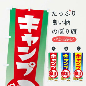 ylR|X360z ̂ڂ Lv֎~E΁Eeĝڂ 38U8 Љ ObYv ył܂+1017~z