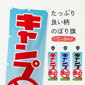 ylR|X360z ̂ڂ Lv֎~E΁Eeĝڂ 38UL Љ ObYv ył܂+1017~z