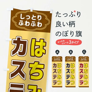 ylR|X360z ̂ڂ ݂͂JXêڂ 38UP pe ObYv ył܂+1017~z