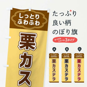 ylR|X360z ̂ڂ IJXêڂ 38WX Ăَq ObYv ył܂+1017~z