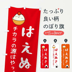 ylR|X360z ̂ڂ ͂ʂEĂ̂ڂ 3LEE VāE ObYv ył܂+1017~z