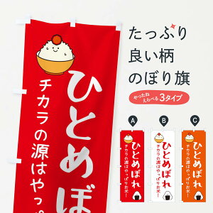 ylR|X360z ̂ڂ ЂƂ߂ڂEĂ̂ڂ 3LEF VāE ObYv ył܂+1017~z