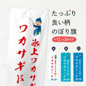 ylR|X360z ̂ڂ 킩h[Eނ̂ڂ 3L09 ނGTEދ ObYv ył܂+1017~z