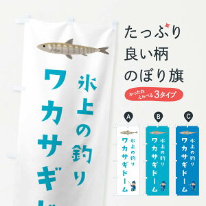 ylR|X360z ̂ڂ 킩h[Eނ̂ڂ 3L0P ނGTEދ ObYv ył܂+1017~z