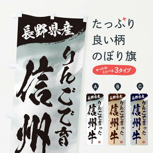 ylR|X360z ̂ڂ 񂲂ňMBuhÊڂ 3LTX uh ObYv ył܂+1017~z