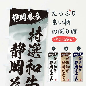 ylR|X360z ̂ڂ IaÉuhÊڂ 3LTL uh ObYv ył܂+1017~z