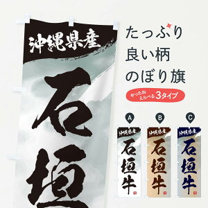 ylR|X360z ̂ڂ Ί_uhÊڂ 3L1T uh ObYv ył܂+1017~z