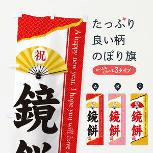 ylR|X360z ̂ڂ ݂̂ڂ 3L1R ݁Eَ݉q ObYv ył܂+1017~z