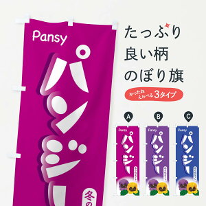 ylR|X360z ̂ڂ pW[E~̉ԃMtgÊ݂ڂ 3L3G Ԋe ObYv ył܂+1017~z