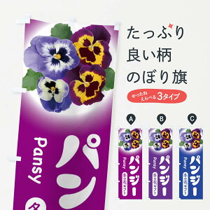 ylR|X360z ̂ڂ pW[E~̉ԃMtgÊ݂ڂ 3L3A Ԋe ObYv