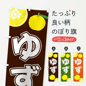 ylR|X360z ̂ڂ 䂸̂ڂ 3L3N ݂Ek ObYv ył܂+1017~z