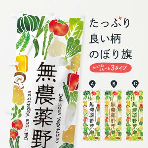 ylR|X360z ̂ڂ _؁ECXĝڂ 3L4X VN؁E ObYv ył܂+1017~z