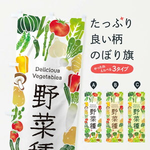 yS360~z ̂ڂ ؎ECXĝڂ 3LG3 E ObYv ył܂+1017~z