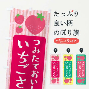 ylR|X360z ̂ڂ Êڂ 3LAH Th ObYv ył܂+1017~z