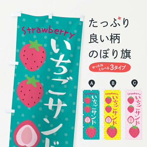 ylR|X360z ̂ڂ Tĥڂ 3LA6 ObYv ył܂+1017~z