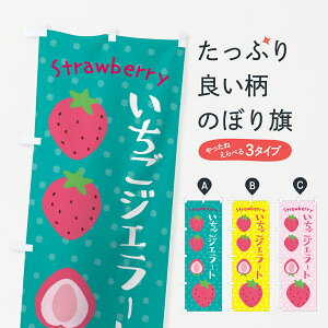 ylR|X360z ̂ڂ WF[ĝڂ 3LAC ACXN[ ObYv ył܂+1017~z