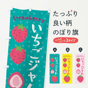 ylR|X360z ̂ڂ Ŵڂ 3LA8 _Y ObYv ył܂+1017~z