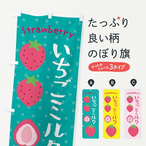 ylR|X360z ̂ڂ ~N̂ڂ 3LNK t[YEX[W[ ObYv ył܂+1017~z