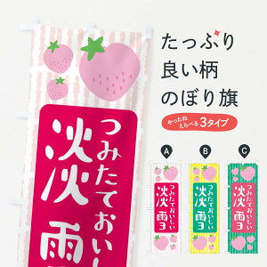 ylR|X360z ̂ڂ WÊڂ 3L5R aَq ObYv ył܂+1017~z