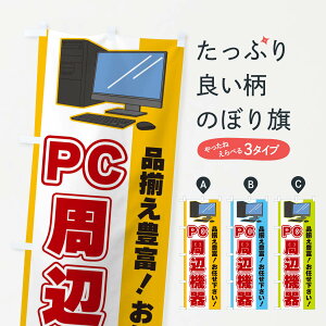 ylR|X360z ̂ڂ PCӋ@̂ڂ 3L6L p\RCE ObYv ył܂+1017~z