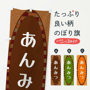 ylR|X360z ̂ڂ ݂̂ڂ 3L6R r㻁EV ObYv ył܂+1017~z