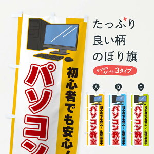 ylR|X360z ̂ڂ p\R̂ڂ 3LX1 ObYv ył܂+1017~z