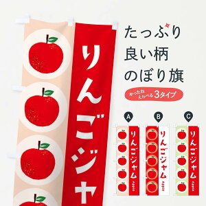 ylR|X360z ̂ڂ 񂲃WEь̂ڂ 3LXX HHi ObYv ył܂+1017~z