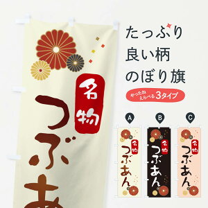 ylR|X360z ̂ڂ ԂEQ̂ڂ 3LXC aَq ObYv ył܂+1017~z