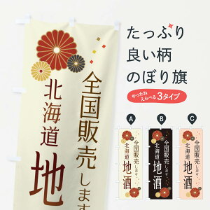 ylR|X360z ̂ڂ kCn̂ڂ 3LC7 {E ObYv ył܂+1017~z