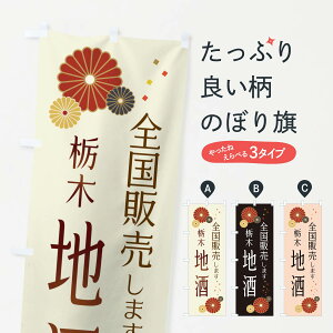 ylR|X360z ̂ڂ Ȗؒn̂ڂ 3L87 {E ObYv ył܂+1017~z