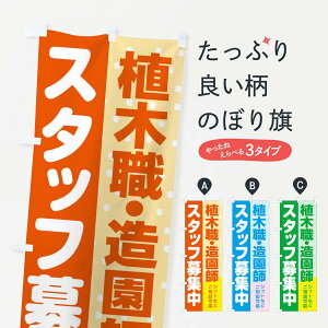 ylR|X360z ̂ڂ AؐEEtX^btŴڂ 3L8E ]ƈEЈW ObYv ył܂+1017~z