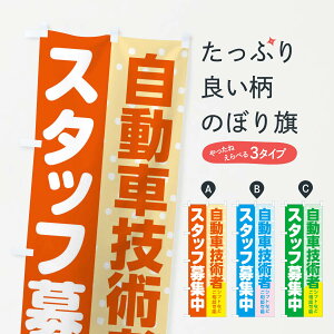 ylR|X360z ̂ڂ ԋZp҃X^btŴڂ 3LLR ]ƈEЈW ObYv ył܂+1017~z