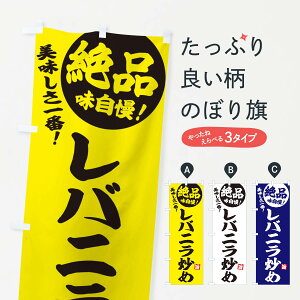 ylR|X360z ̂ڂ oju߁Eîڂ 3LPW ؗ ObYv ył܂+1017~z